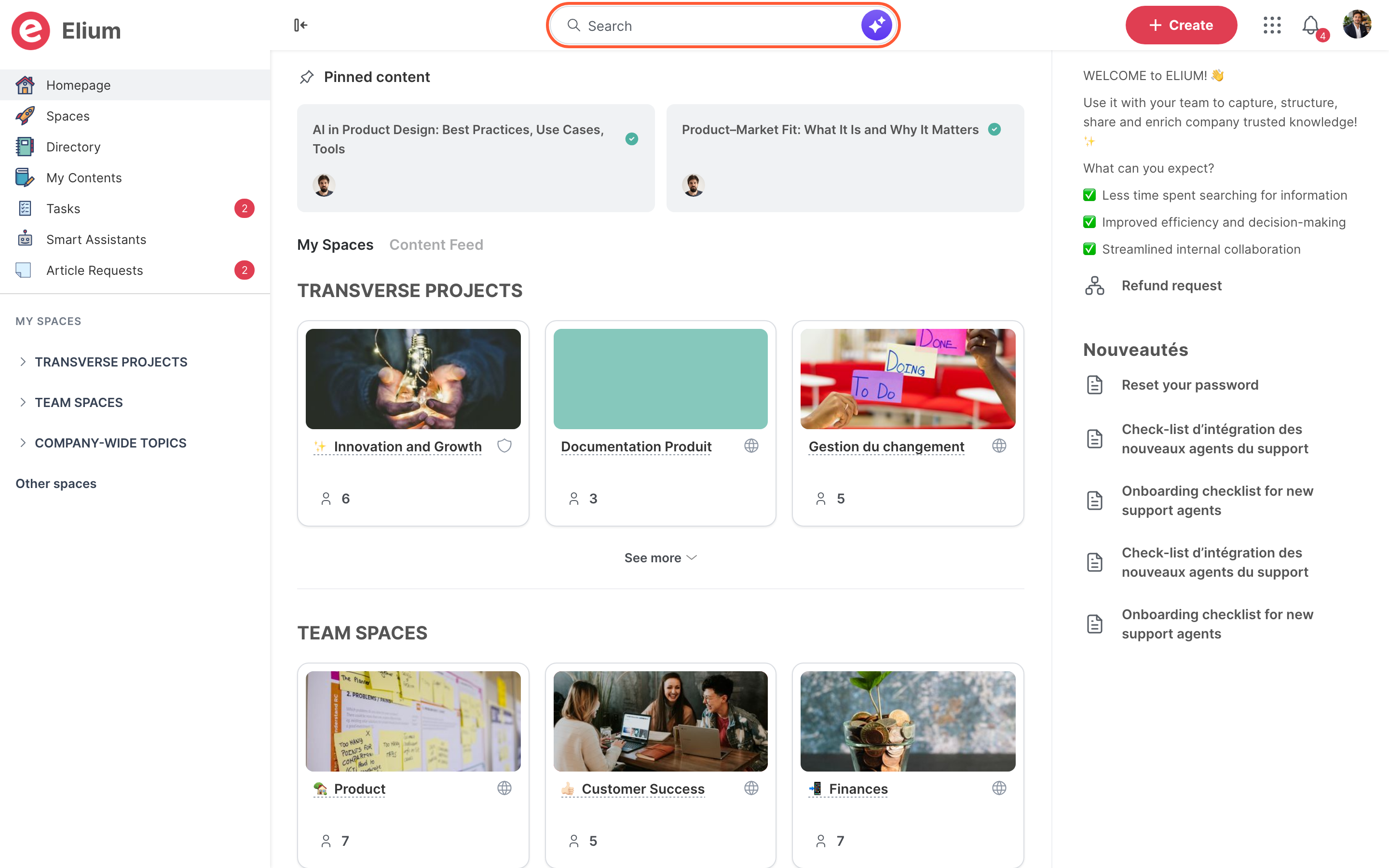 The homepage, with the search bar highlighted at the top