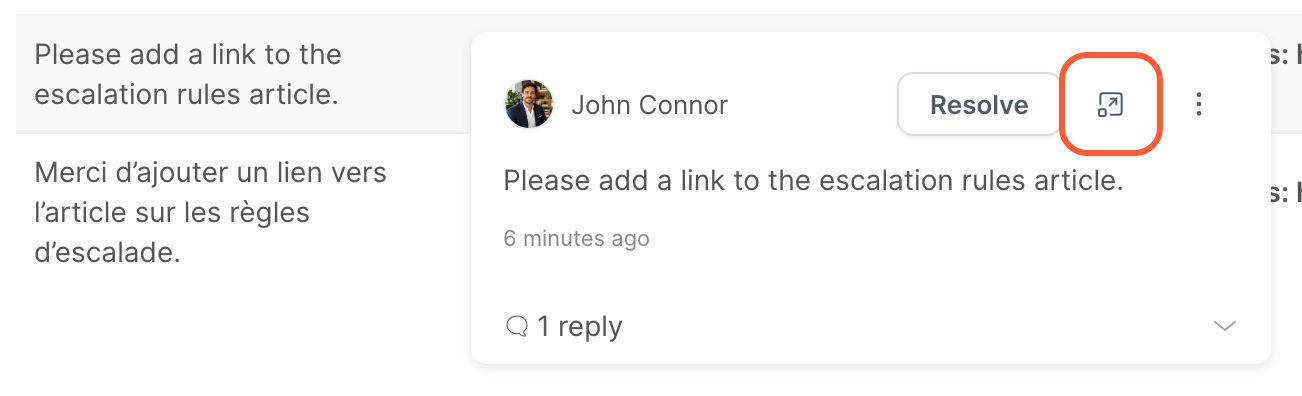 The card of an annotation, with the Preview the article icon